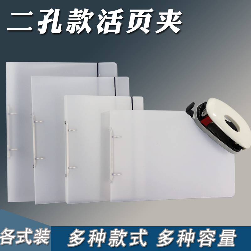 PP透明双砂多容量可对折厚实耐造