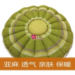通用地上中式 亚麻坐垫透气办公室久坐藤椅垫学生蒲团四季 椅子屁垫