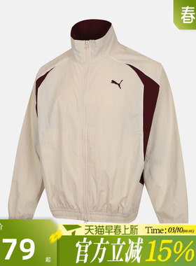 滔搏puma彪马男女-HERITAGE FOOTBALL运动健身夹克外套63627987