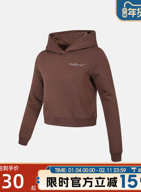 滔搏NIKE耐克女子运动休闲套头衫卫衣IM7495-265