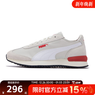 NYLON运动休闲鞋 WIND 40069401 R78 滔搏puma彪马男女鞋