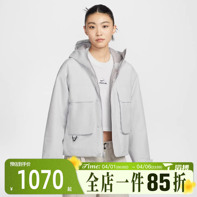 滔搏NIKE耐克女子运动休闲棉服外套FV7328-025