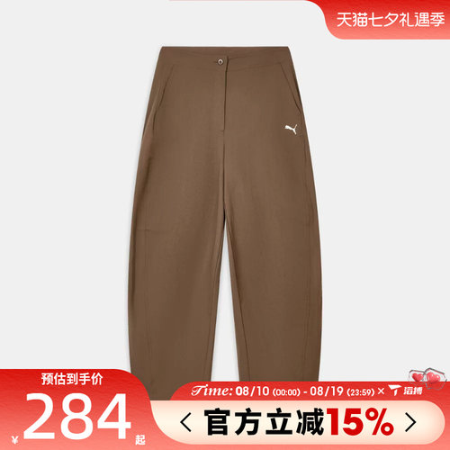 滔搏puma彪马女子PREMIUM ESSENTIALS运动休闲长裤63940190