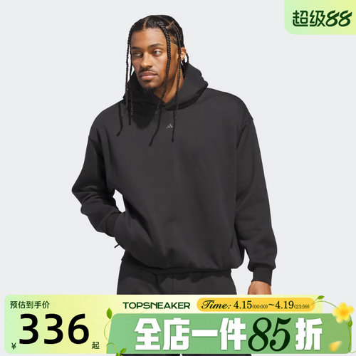 滔搏adidas阿迪达斯男女连帽百搭宽松运动休闲套头衫卫衣JX5597