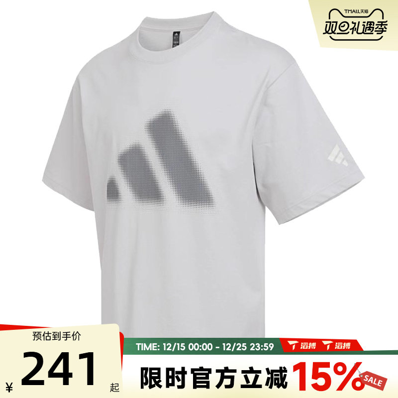 adidas阿迪达斯男子FOS GFX TEE SS运动休闲短袖T恤KF0678