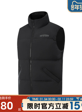 滔搏LI-NING李宁男子保暖训练背心百搭运动休闲羽绒马甲AMRV079-1