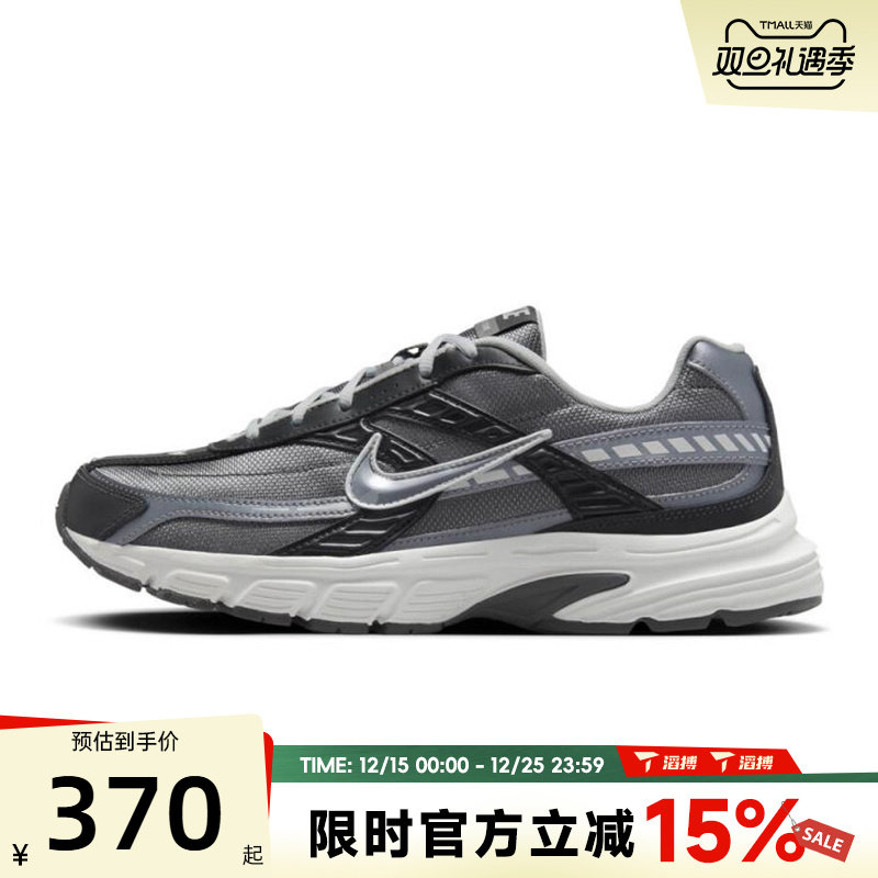 NIKEINITIATOR耐克男鞋