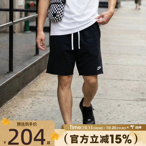 滔搏NIKE耐克男子运动休闲短裤DX0767-010