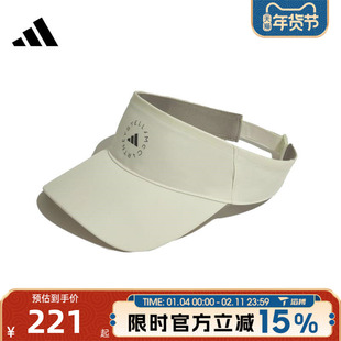滔搏adidas阿迪达斯女子aSMC VISOR无顶运动休闲帽JZ5510