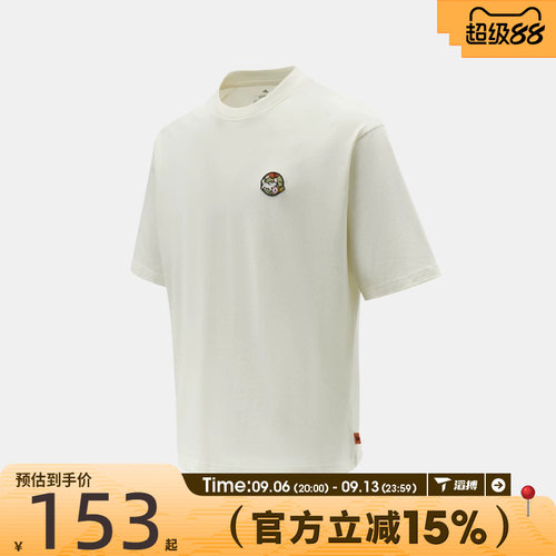 滔搏adidas阿迪达斯男子运动休闲短袖T恤JZ5063