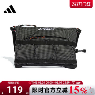 滔搏adidas阿迪达斯男女TRX MT ORGANIZE运动休闲单肩包JJ1481