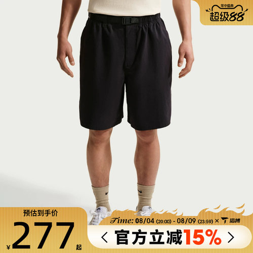 滔搏NIKE耐克男子AS U NK SB 9ER SHORT运动休闲短裤IF1097-010