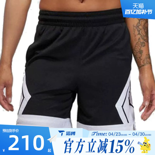 滔搏NIKE耐克女子DIAMOND SHORT运动休闲短裤FB4589-010