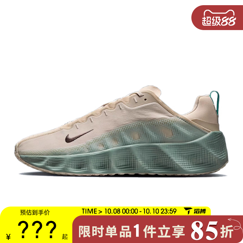 NIKE耐克男鞋NIKE AVA ROVER运动休闲鞋DX4215-100
