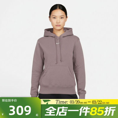 滔搏NIKE耐克女子AS W NSW PHNX 运动休闲套头衫卫衣HF6840-226