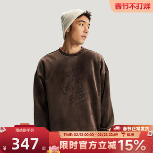 滔搏adidas阿迪达斯男子新年款百搭宽松运动休闲套头衫卫衣KE4067