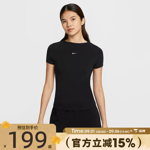 滔搏NIKE耐克女子AS W NSW CHLL KNTSS运动休闲短袖T恤HV2402-010