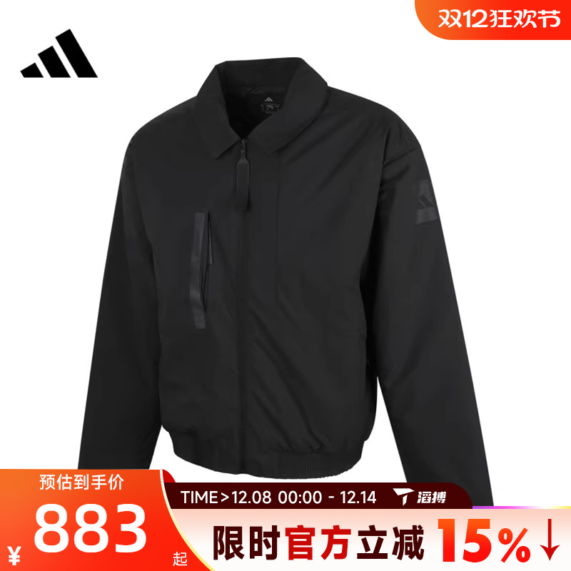 adidas阿迪达斯男子MYSHELTER INS S翻领运动休闲棉服外套JD6663