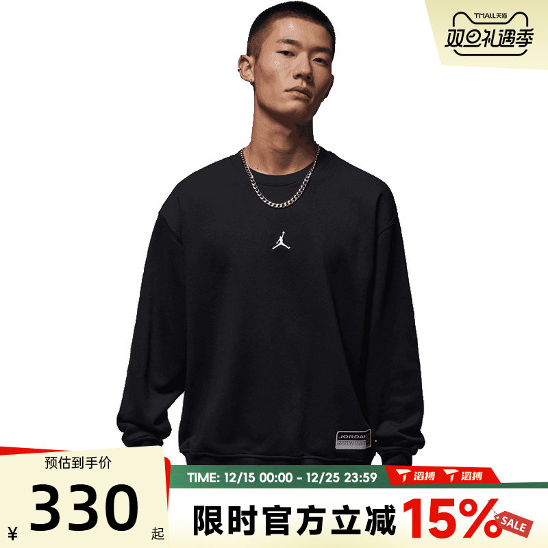 滔搏NIKE耐克男子jordan运动训练休闲圆领套头衫卫衣IO7830-010
