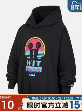 滔搏NIKE耐克大童LBK NK PO HOODIE运动休闲套头衫卫衣IM7402-045