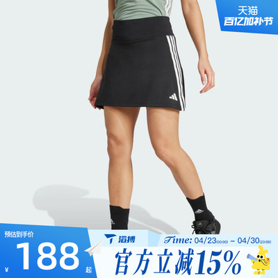 滔搏adidas阿迪达斯女子健身A字短裙三条纹运动休闲半身裙JP1157