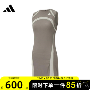 adidas阿迪達(dá)斯女子FUSTL DRESS運(yùn)動(dòng)休閑連衣裙JM2459