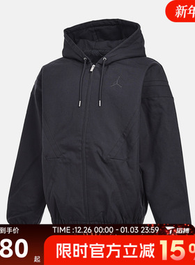 滔搏NIKE耐克男子轻便保暖梭织夹克运动休闲棉服外套HV1849-010