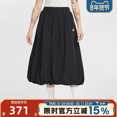 滔搏NIKE耐克女子AS W NSW WR SKIRT运动休闲半身裙IM7451-011