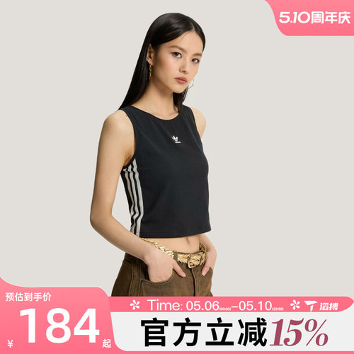 滔搏adidas阿迪达斯三叶草女子3S PAD TANK运动休闲无袖T恤KB6417