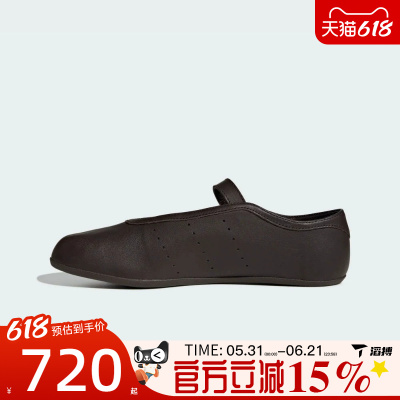滔搏adidas阿迪达斯三叶草男女鞋STAN SMITH LO BAL休闲鞋LA6371