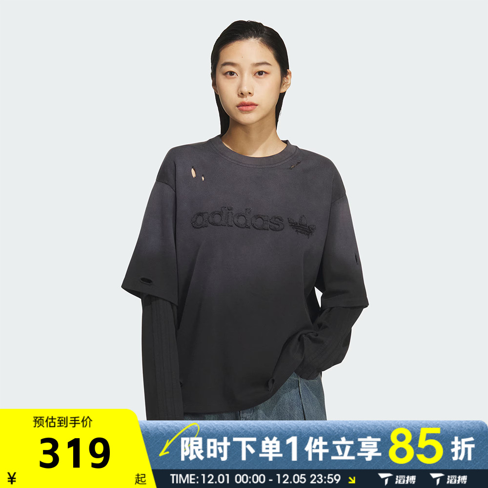滔搏adidas阿迪达斯三叶草女子运动休闲长袖T恤KS6112