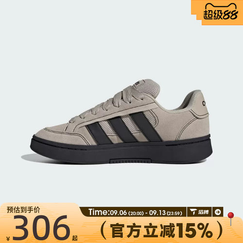 滔搏adidas阿迪达斯男女鞋GC ALPHA SK8SPW运动休闲鞋HQ7370