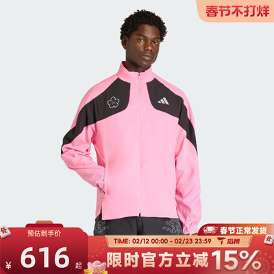 滔搏adidas阿迪达斯男子ADIZERO T JKT M运动健身夹克外套KC1237