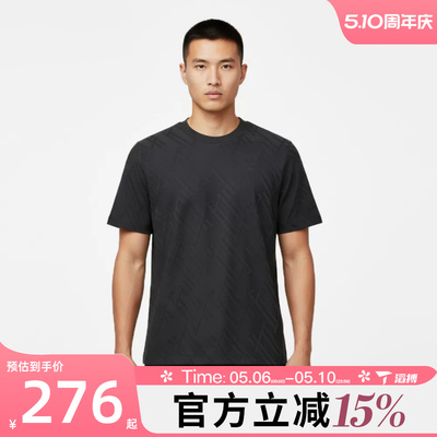 滔搏adidas阿迪达斯男子WUZONG ROU JQ S运动休闲短袖T恤KW4763
