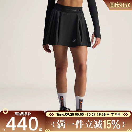 滔搏adidas阿迪达斯女子PLTD SKORT运动休闲半身裙JX4330
