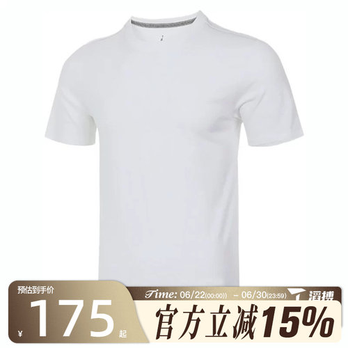 滔搏NIKE耐克男子运动休闲短袖T恤AJ1159-100