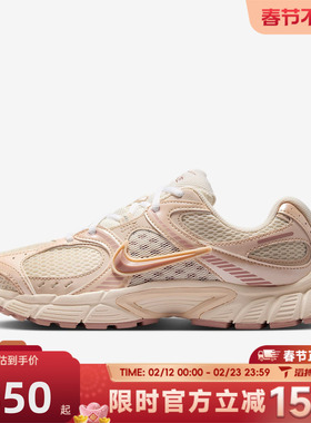 滔搏NIKE耐克女鞋W NIKE V5 RNR运动休闲鞋IH5088-001