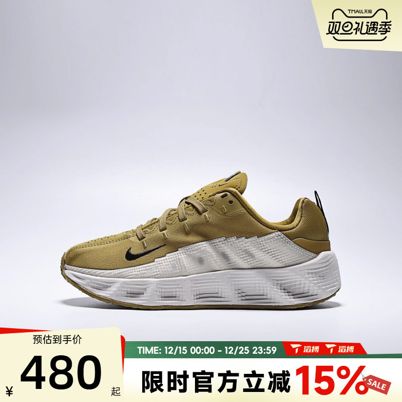滔搏NIKE耐克大童AVA ROVER百搭舒适复古运动鞋休闲鞋HF6331-300