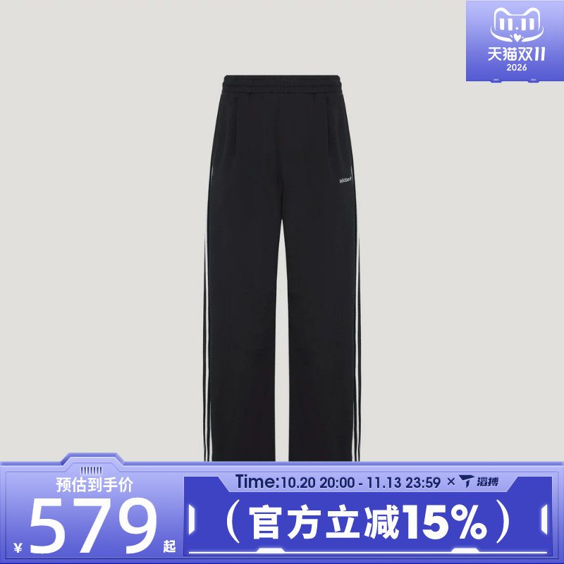 滔搏adidas阿迪达斯三叶草男子FLEECE PANTS运动休闲长裤KW5696