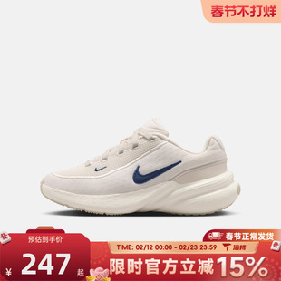 滔搏NIKE耐克儿童鞋NIKE UPLIFT SC (GS)运动休闲鞋IF1749-007