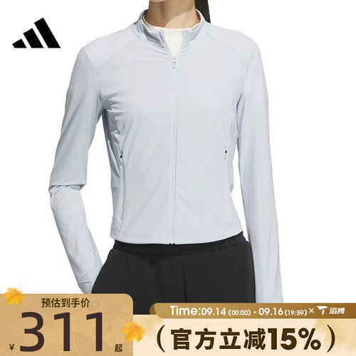 滔搏adidas阿迪达斯女子MH KNIT JKT运动健身夹克外套KE5780