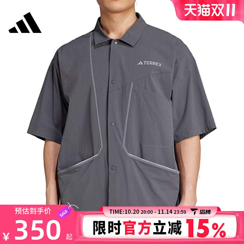 adidas阿迪达斯男子XPL A.R SS SH运动休闲短袖衬衫JW4831