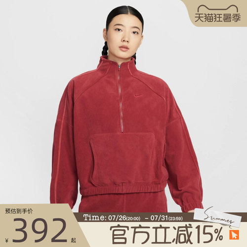滔搏NIKE耐克女子AS W NK ONE TF运动休闲套头衫卫衣HV3716-613