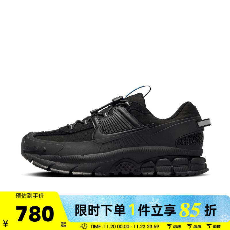 滔搏NIKE耐克男鞋NIKE ZOOM VOMERO ROAM运动休闲鞋FV2295-002