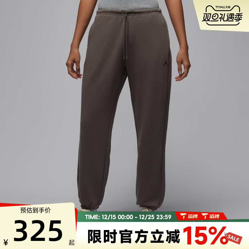 滔搏NIKE耐克女子运动休闲长裤IB2505-040