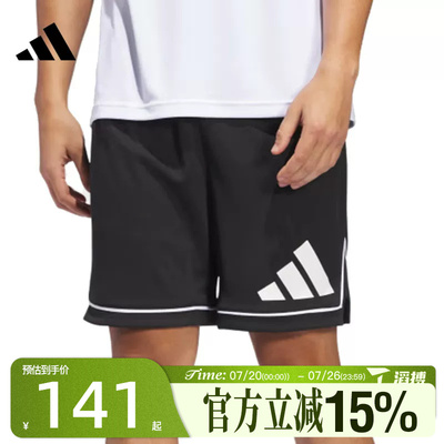 滔搏adidas阿迪达斯男子BOS SHORT运动休闲短裤JN4728