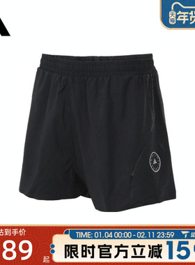 滔搏adidas阿迪达斯女子aSMC TPA SHORT运动休闲短裤IT9728
