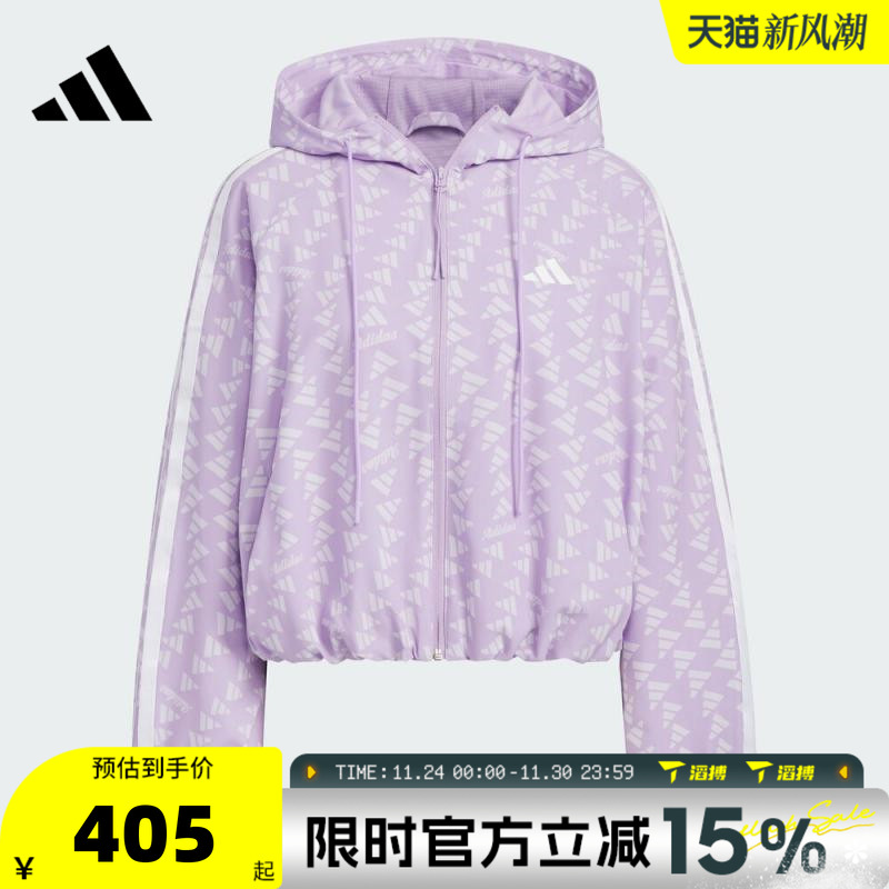 滔搏adidas阿迪达斯女子S WV JKT运动健身连帽夹克外套KB7761