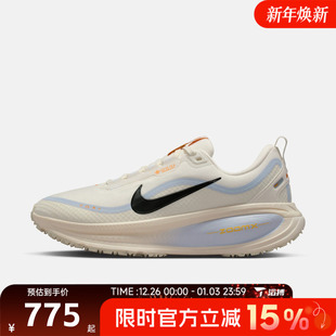 VOMERO NIKE GTX运动训练跑步鞋 100 滔搏NIKE耐克女鞋 HQ7002
