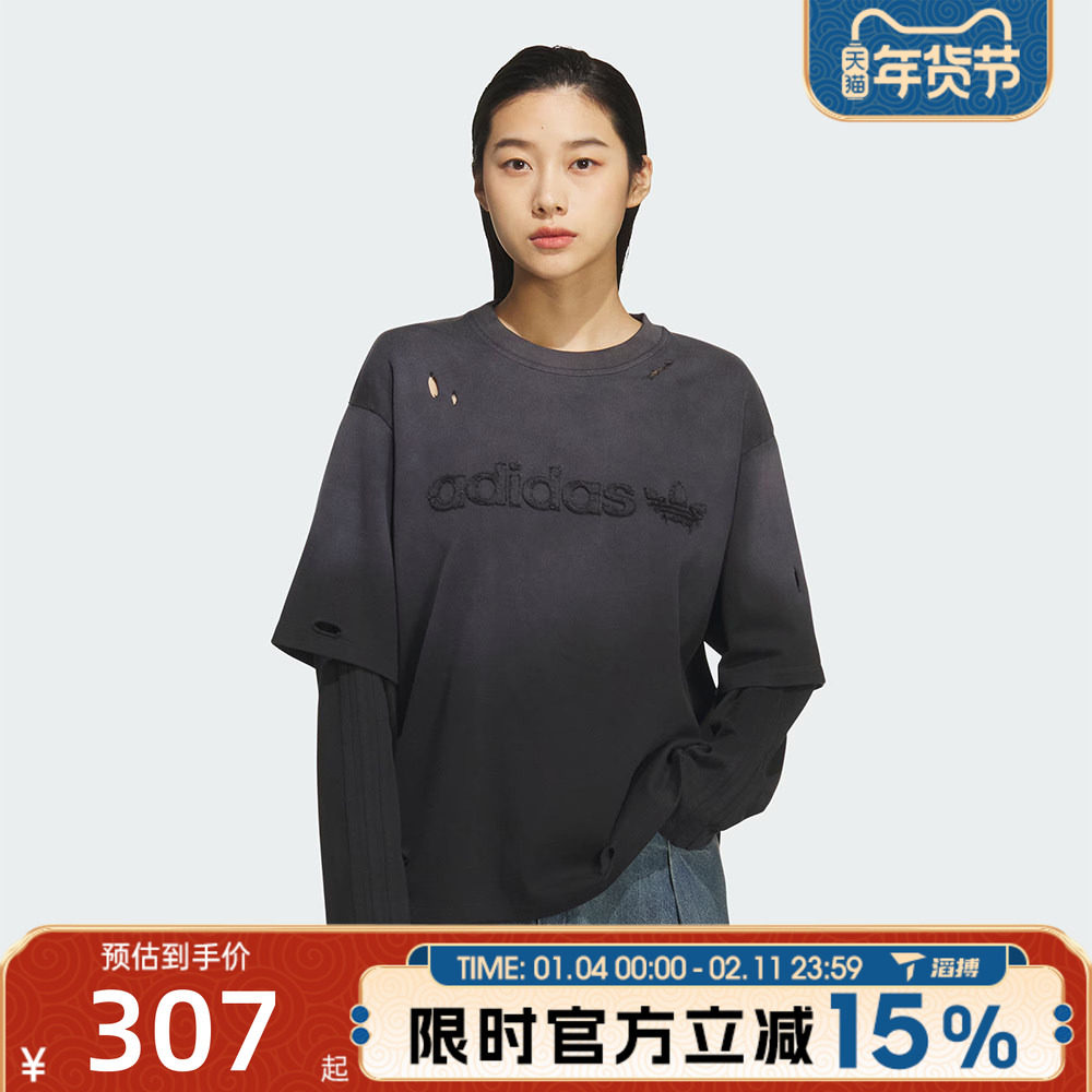 滔搏adidas阿迪达斯三叶草女子复古街头风运动休闲长袖T恤KS6112,运动服/休闲服装,运动T恤,淘宝优惠券,粉丝福利购,淘宝优惠卷